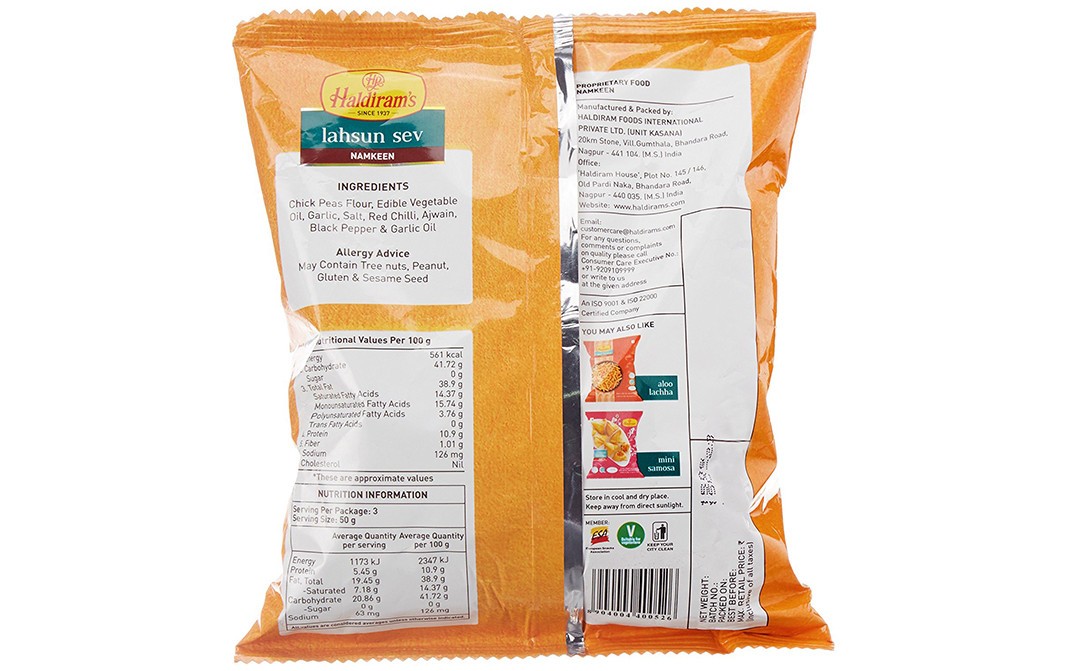 Haldiram's Nagpur Lahsun Sev    Pack  150 grams